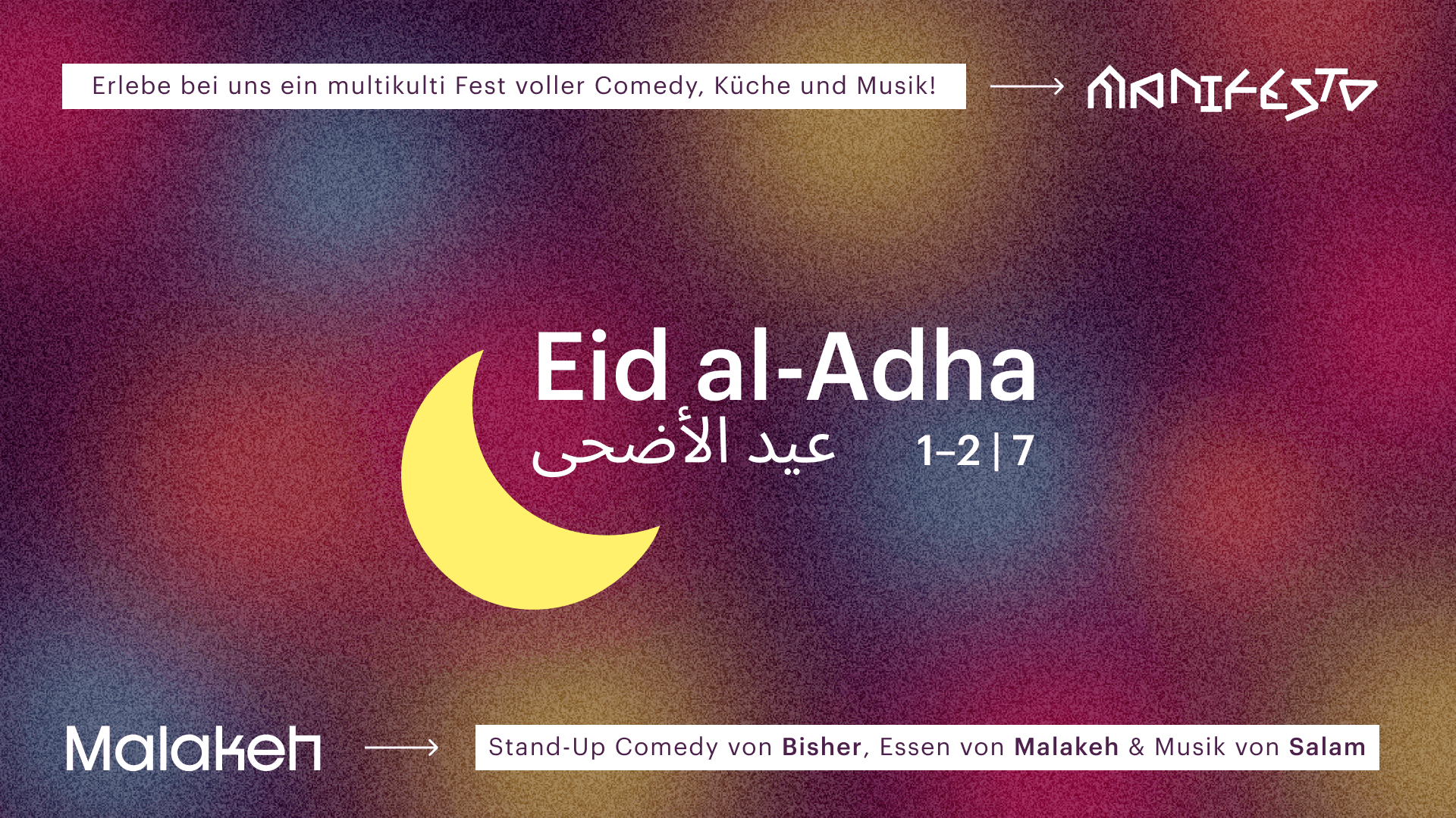 Eid al-Adha at Manifesto, 01/07